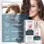 Scalp Treatment | OUHOE 50ml
