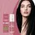 Hair Styling Treatment | HOEGOA 60ml