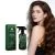 Hair Styling Treatment 300ml