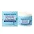 Arginine Hair Thickening Treatment | AMZ 100g