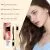Coconut Oil Hair Styling Treatment | AMZ 13.5ml