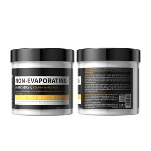 AMZ Hair Mask Moisturizing 500g/瓶 NO.KMC31477