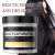 amz-hair-mask-moisturizing-500g-nokmc31477-4 AMZ Hair Mask Moisturizing 500g/瓶 NO.KMC31477