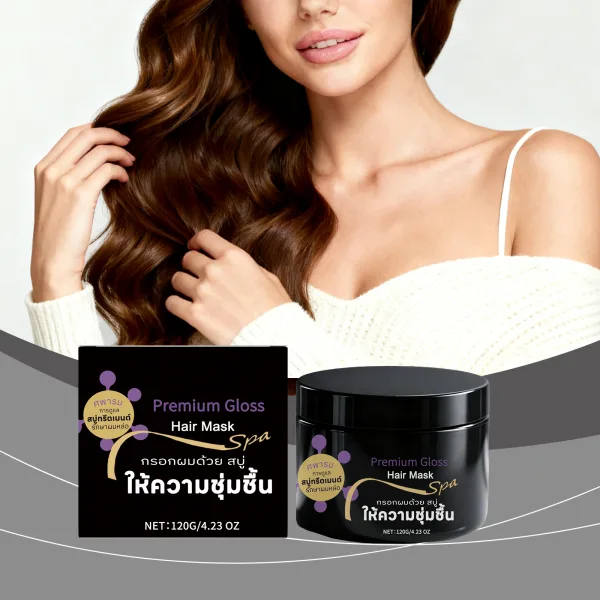 Hydroxyethylcellulose Deep Conditioning Hair Mask | AMZ 120g