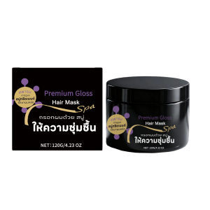 amz-hair-mask-smooth-silky-120g-6.png Hydroxyethylcellulose Deep Conditioning Hair Mask | AMZ 120g