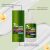 AMZ Hair Mask Smooth & Silky 250g - product photo 4