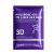 AMZ Hyaluronic Acid Hair Mask Smooth & Silky 30g detailed close-up