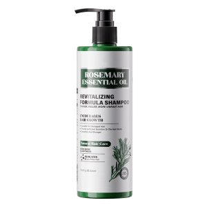 amz-rosemary-shampoo-500ml-nokmc33006 AMZ Rosemary Shampoo 500ml/瓶 NO.KMC33006