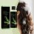 amz-rosemary-shampoo-smooth-silky-200ml-1 AMZ Rosemary Shampoo Smooth & Silky 200ml