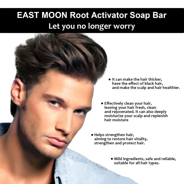 East Moon Hair Care Smooth & Silky - product photo 4