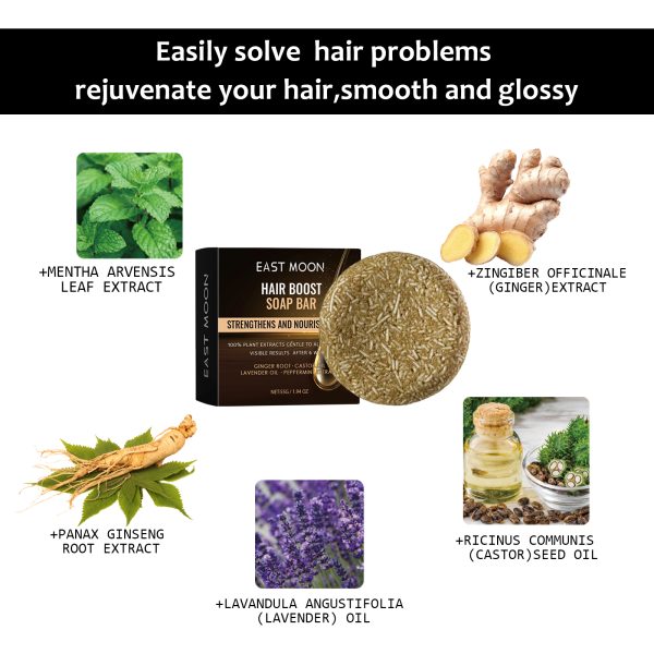 East Moon Hair Care Smooth & Silky - product photo 5