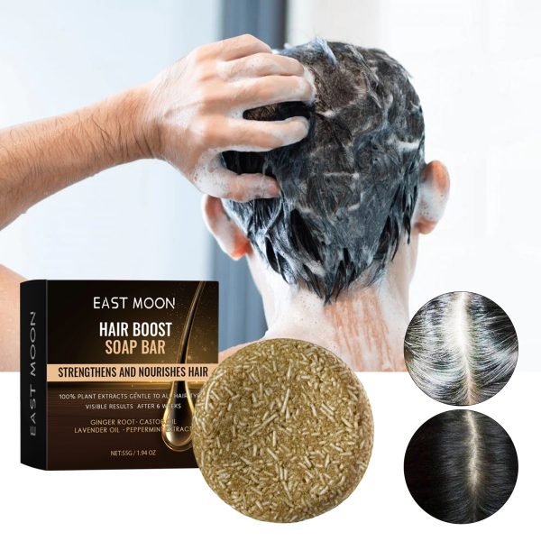East Moon Hair Care Smooth & Silky