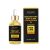 Rosemary Oil Hair Styling Treatment | East 30ml