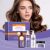 EELHOE Argan Oil Care Set Volumizing 1set