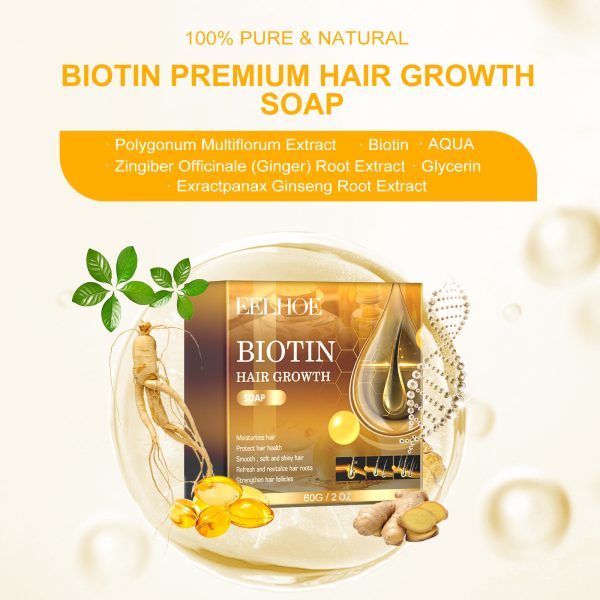 EELHOE Biotin Hair Care Nourishing 1pcs - product photo 5