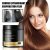 EELHOE Conditioner Smooth & Silky 100g front view