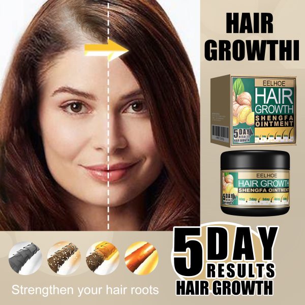 EELHOE Ginger Hair Cream Smooth & Silky 30g front view