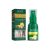 EELHOE Ginger Spray Nourishing 30ml/ detailed close-up