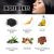 EELHOE Hair Care Hair Strengthening 55g - product photo 5