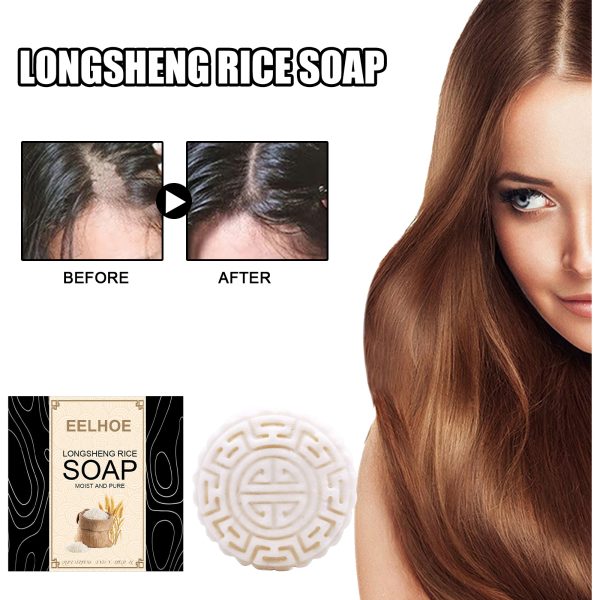 EELHOE Hair Care Product Smooth & Silky 98g front view