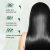 EELHOE Hair Cream Hair Strengthening 200g - product photo 4
