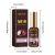 eelhoe-oil-smooth-silky-30ml EELHOE Oil Smooth & Silky 30ml/盒