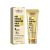 Mineral Oil & Glycerin Hair Repair Treatment | EELHOE 100g