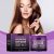 Argan Oil Hair Thickening Treatment | EELHOE 100g