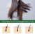 EELHOE Rosemary Hair Care Product Nourishing 100g packaging and label