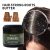 EELHOE Rosemary Hair Cream Smooth & Silky 59.14ml front view