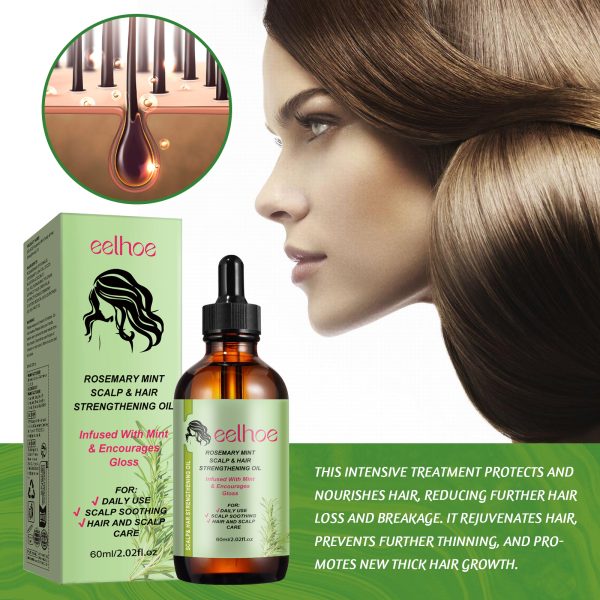 EELHOE Rosemary Oil Smooth & Silky 1set - product photo 4