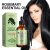 Hydrogenated Castor Oil Hair Repair Treatment | EELHOE 1set