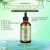 Hydrogenated Castor Oil Hair Repair Treatment | EELHOE 1set