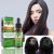 EELHOE Rosemary Oil Smooth & Silky 30ml/ front view