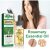 EELHOE Rosemary Oil Smooth & Silky 30ml/ front view