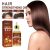 Ginseng & Castor Oil Anti Hair Loss Treatment | EELHOE 30ml