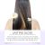 Glycerin & Butylene Glycol Hair Growth Serum | EELHOE 15ml