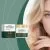 Allantoin Hair Repair Treatment | GleamXi 80g