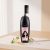 GleamXi Hair Care Product 150ml front view