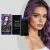Vitamin E Hair Color Treatment | GleamXi 20g