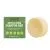 Avocado Oil Hair Thickening Treatment | GleamXi 60g