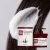 Cetearyl Alcohol Deep Conditioning Hair Mask | GleamXi 100g