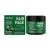 Vitamin E & Allantoin Deep Conditioning Hair Mask | GleamXi 100g