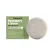 Rosemary Extract & Biotin Hair Thickening Treatment | GleamXi 60g