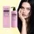 Aloe Vera & Rosemary Oil Hair Thickening Treatment | GleamXi 100g