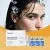 Glycerin Hair Care Kit | GleamXi 1set