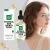 Arginine Hair Growth Serum | GleamXi 59ml
