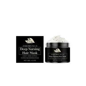 Cetearyl Alcohol Deep Conditioning Hair Mask 120g