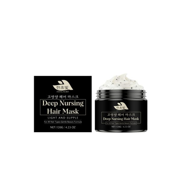 hanchobit-hair-mask-nourishing-120g-6.jpg Cetearyl Alcohol Deep Conditioning Hair Mask 120g