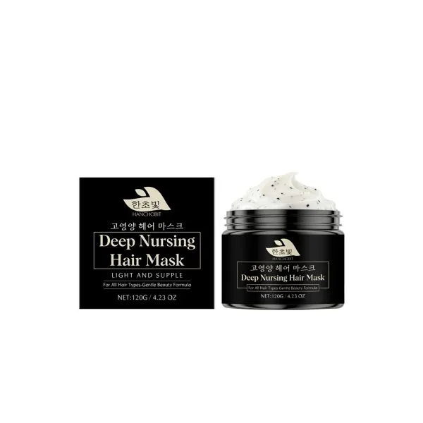 Cetearyl Alcohol Deep Conditioning Hair Mask 120g